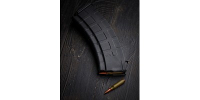 Как и зачем чистить магазины для АК 