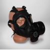 Протигаз військово цивільний TRAYAL М2F (CBRN)