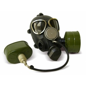 Протигаз цивільний ГП - 7. Photo 3 Протигаз цивільний ГП - 7. Photo 3
